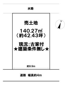 長浜市新庄中町