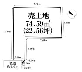 大田区中央６丁目