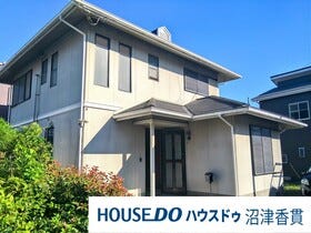 富士宮市阿幸地町