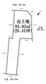 大田区中央６丁目