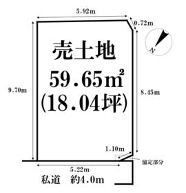 大田区中央６丁目