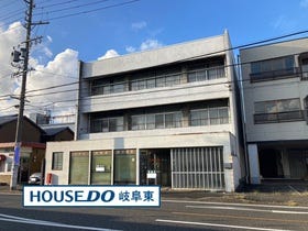 岐阜市東栄町１丁目