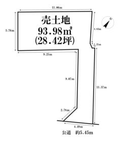 大田区中央６丁目