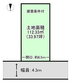 八尾市北本町３丁目