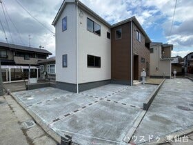 仙台市宮城野区安養寺１丁目