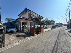 宮崎市城ケ崎４丁目