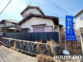 三島郡島本町広瀬５丁目