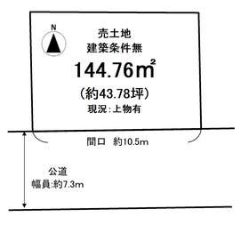 京都市伏見区深草池ノ内町