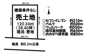 川越市中台３丁目