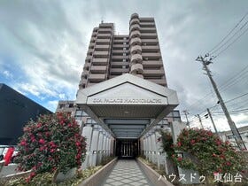 仙台市宮城野区萩野町４丁目