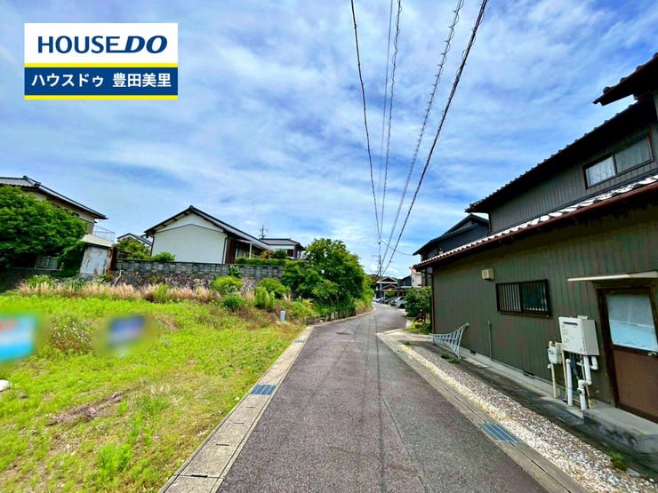 【見学予約受付中】現地をご覧いただき、周辺環境なども一緒にご確認いただけます!