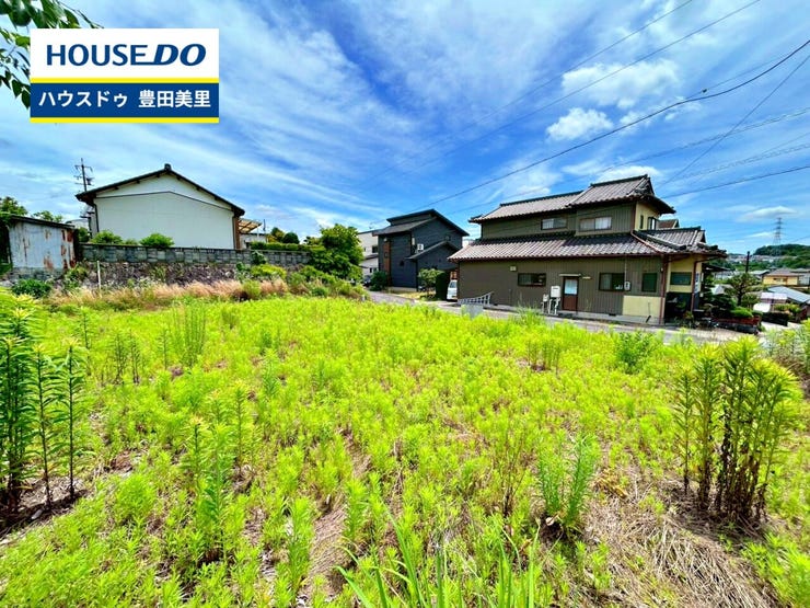 【見学予約受付中】現地をご覧いただき、周辺環境なども一緒にご確認いただけます!