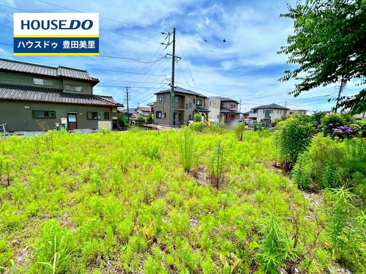 【見学予約受付中】現地をご覧いただき、周辺環境なども一緒にご確認いただけます!