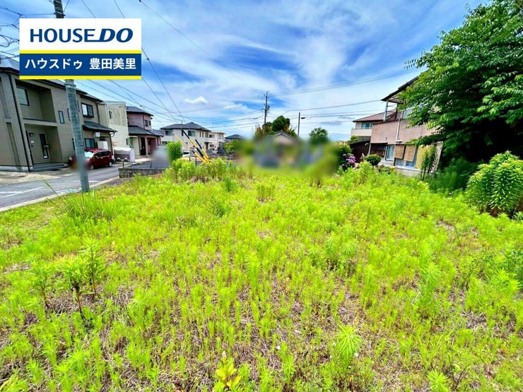 【見学予約受付中】現地をご覧いただき、周辺環境なども一緒にご確認いただけます!