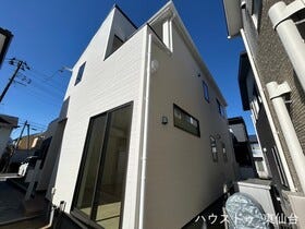 仙台市宮城野区幸町１丁目