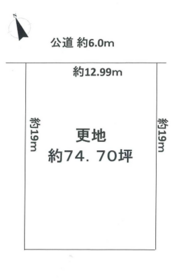 相楽郡精華町桜が丘１丁目