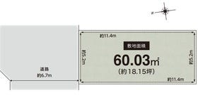 高槻市芝生町１丁目