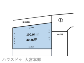 さいたま市見沼区大字小深作