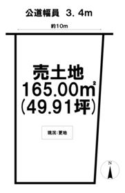 岐阜市水海道１丁目