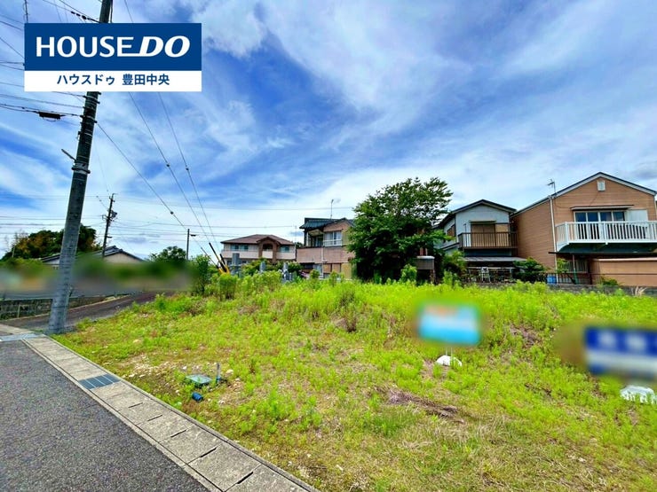 ◆見学予約受付中◆
現地をご覧いただき、周辺環境なども一緒に
ご確認いただけます!