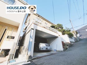 豊中市宮山町３丁目