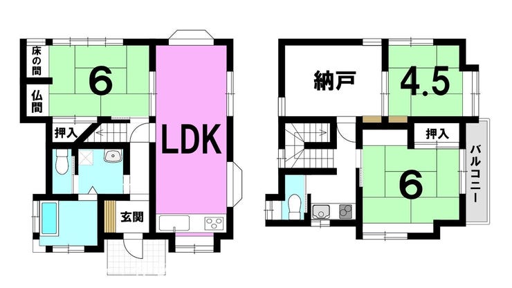 東坂元４丁目 中古戸建
