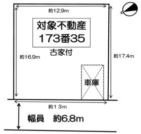 間取画像