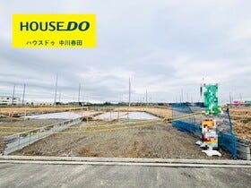 名古屋市中川区赤星１丁目