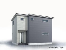 豊田市小坂町４丁目