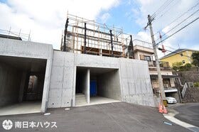 鹿児島市紫原１丁目