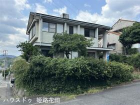 姫路市田寺東４丁目