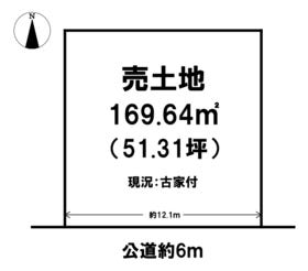 野洲市冨波甲