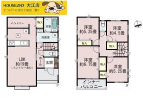 熊本市中央区帯山４丁目