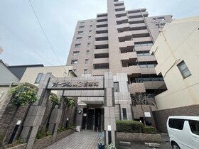 名古屋市中村区若宮町３丁目