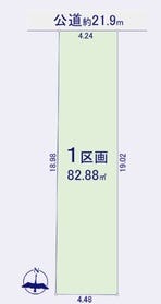 墨田区石原４丁目