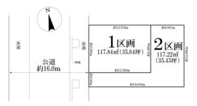 松戸市小金原４丁目