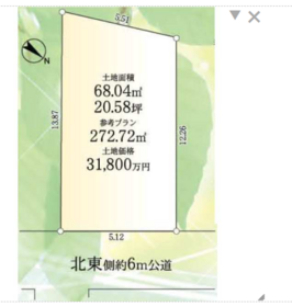 港区東麻布１丁目