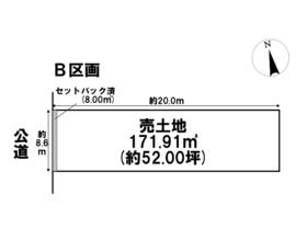 海部郡大治町大字東條字高松