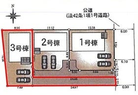 豊田市井上町７丁目