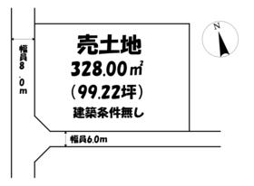 関市西本郷通４丁目