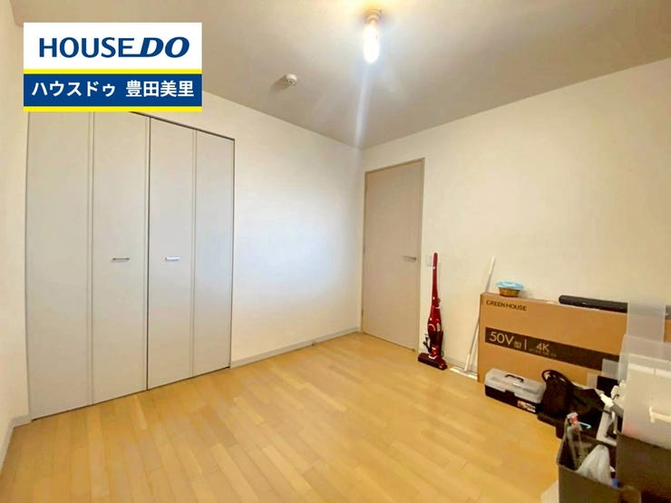 【即日ご案内可能!】不動産のことなら何でもお気軽にお問合せください!/ハウスドゥ豊田美里