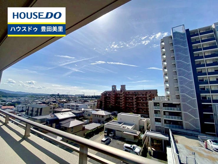 【即日ご案内可能!】不動産のことなら何でもお気軽にお問合せください!/ハウスドゥ豊田美里