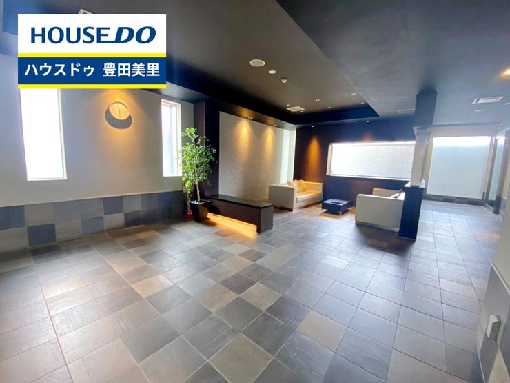 【即日ご案内可能!】不動産のことなら何でもお気軽にお問合せください!/ハウスドゥ豊田美里