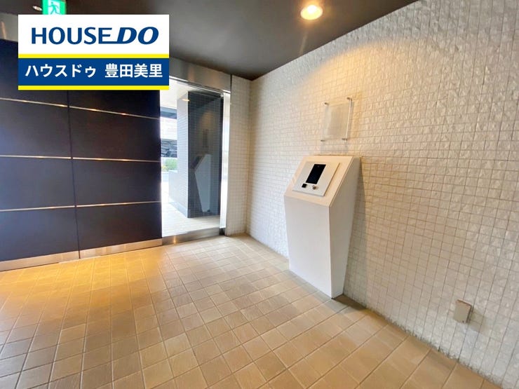 【即日ご案内可能!】不動産のことなら何でもお気軽にお問合せください!/ハウスドゥ豊田美里