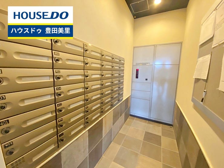 【即日ご案内可能!】不動産のことなら何でもお気軽にお問合せください!/ハウスドゥ豊田美里