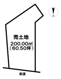 浦添市内間２丁目