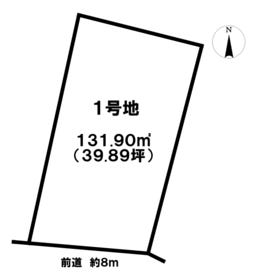 浦添市内間１丁目