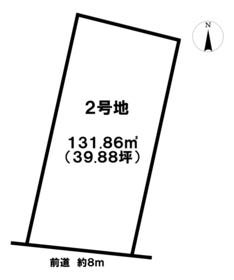 浦添市内間１丁目