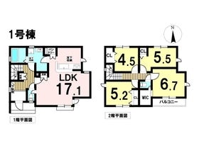 八王子市元横山町３丁目