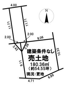 名古屋市緑区鳴海町字三高根